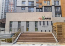 시흥시, 초등생 20%까지 공적 돌봄 서비스 제공