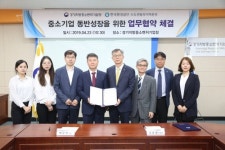 환경공단-경기지방중소벤처기업청 맞손…中企 상생발전 지원
