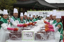 서울시 김장 나눔…대상 김치 등 1억6천만원 상당 기부