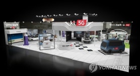 KT, 월드 IT 쇼 2019서 5G 기술 선보인다