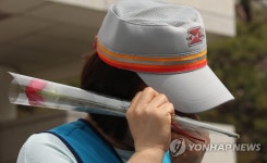 노동자임을 인정받았을 뿐인데...