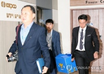 경찰, 강원 산불 관련 한국전력 강릉지사 압수수색