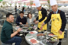 2019 한우숯불구이축제