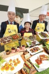 전국한우협회-한우자조금, 한우숯불구이축제 개최