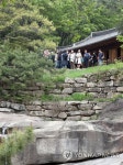 공개된 성락원 송석정