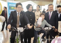 친환경에너지로 솜사탕 만들기