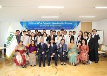 괴산서 아시아 유기농 지도자 교육…10개국 24명 참여