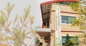 [충북소식] 증평노인전문요양원, 3회 연속 건보공단 최우수 기관에 선정