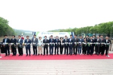 침수피해 예방 울산 옥동 우수저류시설 준공