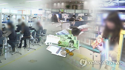 한국 최저임금 2차 수정안, 노사 간 격차 1390원으로 여전히 크다