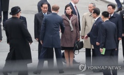 블라디보스토크에 도착한 현송월, 장룡식
