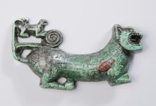 문헌과 유물로 조명하는 미지의 고대세력 마한