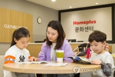 홈플러스, 문화센터 로비에 커뮤니티 라운지 조성