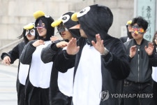 춤추는 펭귄