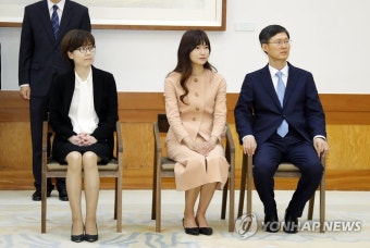 헌재 재판관 임명장 수여식 참석한 문형배-이미선 재판관