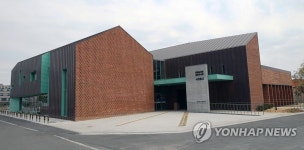 서천 장항농어촌공공도서관 개관