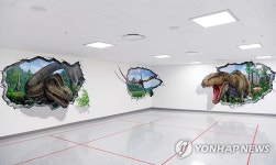 용인국제어린이도서관→용인어린이상상의숲으로 재개관