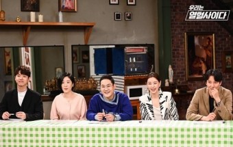 SBS '열혈사제' 시즌2 기약하며 화려한 피날레