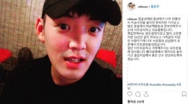 전 피겨선수 차오름, 머슬마니아 양호석 폭행 혐의 고소