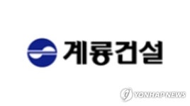 계룡건설산업, 1천298억원 규모 민간임대주택 공사 수주