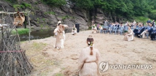 울산 대곡천 반구대축제