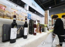 다양한 주류 갖춘 김천시