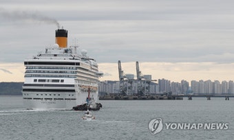 인천 크루즈 전용 터미널 첫 출항하는 크루즈