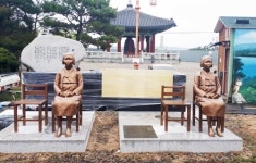 파주 임진각에 통일로 가는 평화의 소녀상 세워져