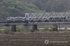 임진강 건너는 DMZ 트레인
