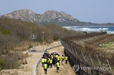 평화의 길, 같이 걸어요