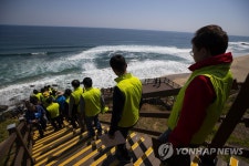평화의 길, 투어 시작합니다