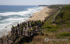 평화가 오는 기분