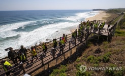 설레는 마음으로