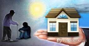 서울·영동·군산·경주 등 12곳에 고령자 복지주택 짓는다