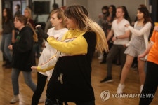 여기가 BTS 제이홉이 다녔던 댄스학원
