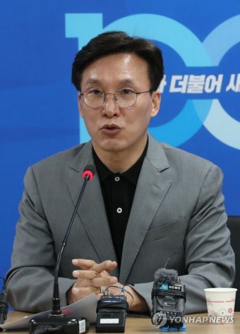 김민석 