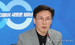 김민석 민주연구원장 기자간담회