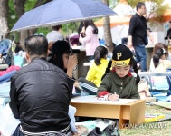 어린이들이 그리는 그림 세상