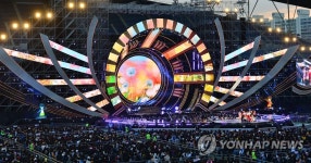 광주세계수영대회 성공기원 슈퍼콘서트 인파
