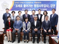 [지방정가 브리핑] 경남, 국가유공자 명패 달아준다