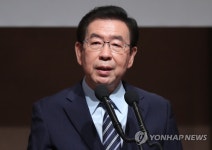 축사하는 박원순 시장