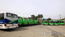 멈춰선 시내버스