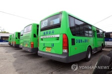 멈춰선 시내버스