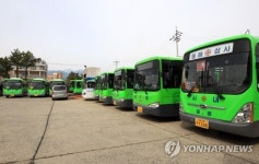 설악권번영회, 동해상사고속 노사에 서민 볼모 파업 철회 촉구