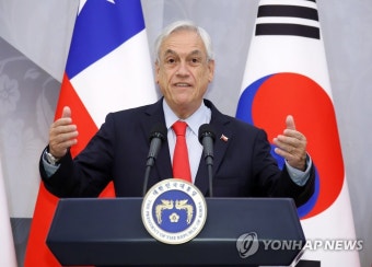 한-칠레 공동 언론발표, 발언하는 피녜라 대통령
