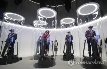 피녜라 칠레 대통령, VR 체험