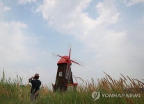 인천 소래습지, 수도권 대표 생태공원으로 조성한다