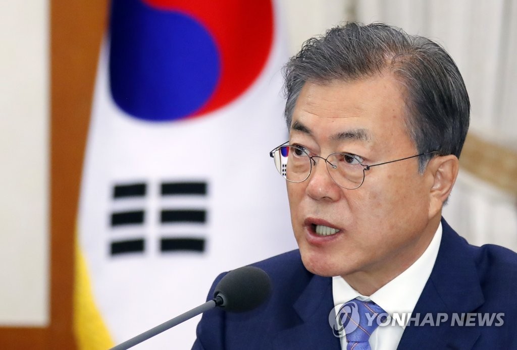 윤석열 대통령, 추석 연휴 전후 건강보험 수가 대폭 인상 결정 - 국무회의 결과 발표