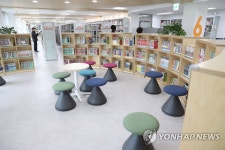 대구 2·28 기념 학생도서관 개관