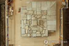 3층부까지 조립된 미륵사지 석탑
